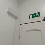 D&n Hostel Lissabon